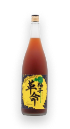 柚子酒